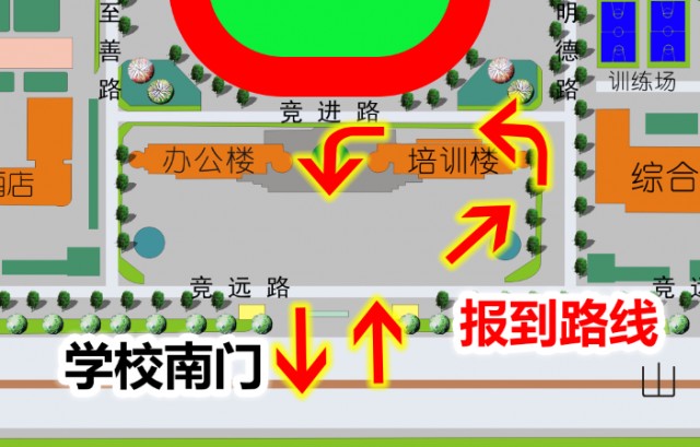 篮球训练一周计划表图片大全_1