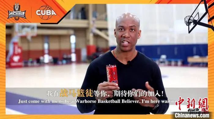 如何制定智能篮球训练计划_0